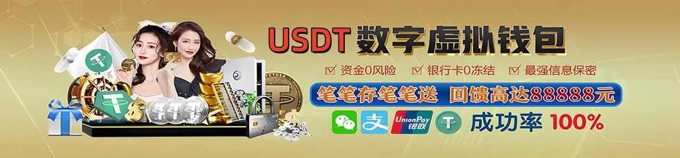 萬利官网www.213268.com-游戏登录畅玩体验