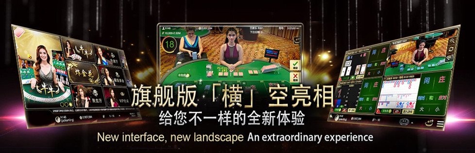 萬利官网-现金代理商加盟_优质合作政策