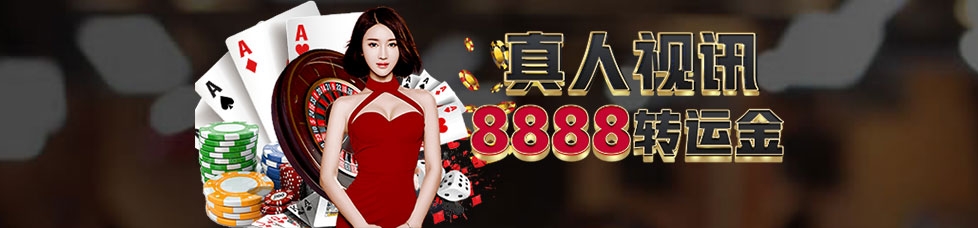 萬利官网-占股份比例代理商深度合作
