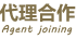 萬利游戏登录